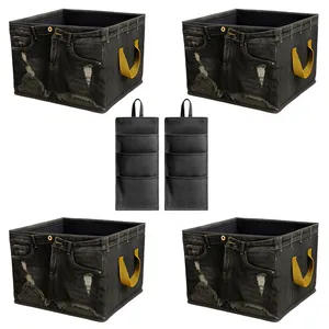 باکس نظم دهنده مای هوم مدل آیلند بسته 6 عددی