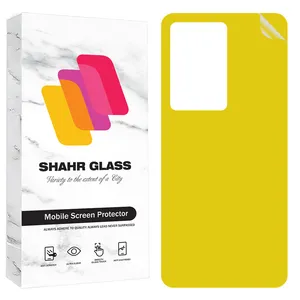 محافظ پشت گوشی شهر گلس مدل TPBS20 مناسب برای گوشی موبایل ریلمی C75