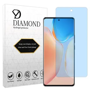 Diamond Eye Care model anti-blue screen protector suitable for Vivo X70 Pro Plus mobile phone
