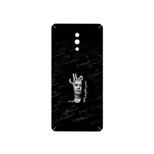 MAHOOT Khosrow Shakibaei Cover Sticker for Oppo RENO 10X