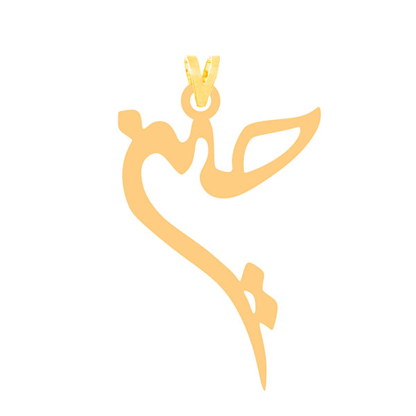 آویز گردنبند طلا 18 عیار زنانه کرابو طرح حسین مدل Kr2-6