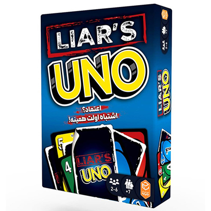 بازی فکری مدل UNO Liars