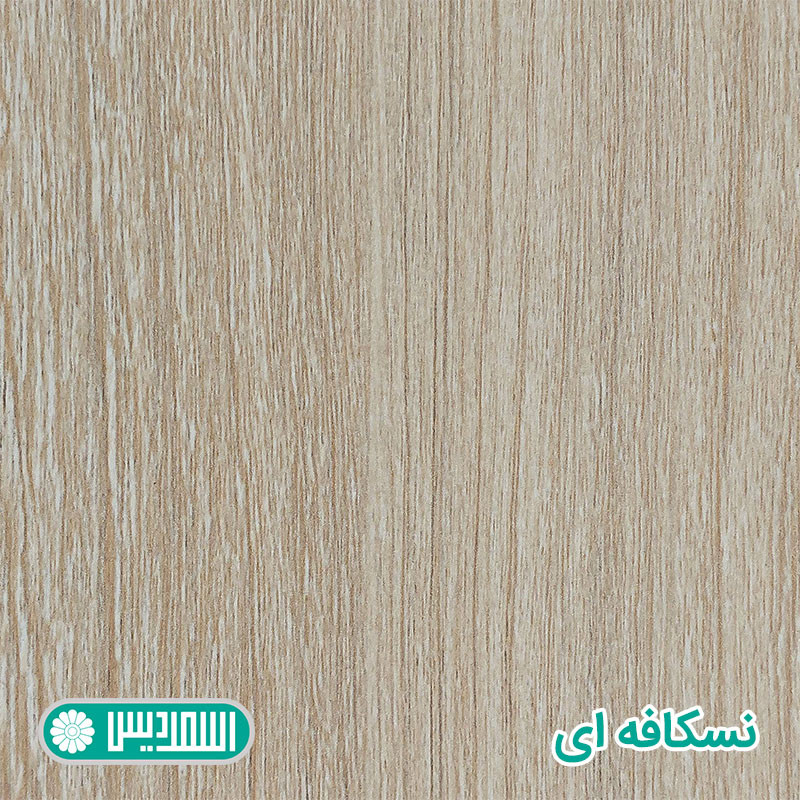 میز کنفرانس اسمردیس مدل CO104 - MDF