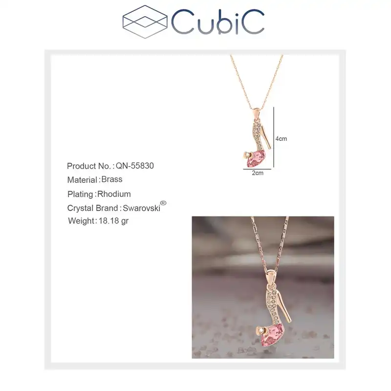 گردنبند زنانه کوبیک مدل QN-55830