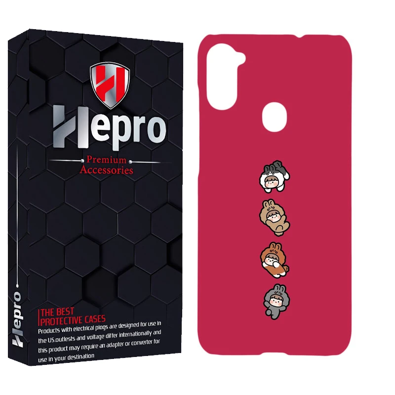 کاور هپرو مدل MC مناسب برای گوشی موبایل سامسونگ Galaxy A11