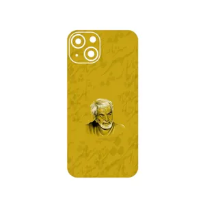 MAHOOT MohammadHossein Shahriar Cover Sticker for Apple iPhone 13