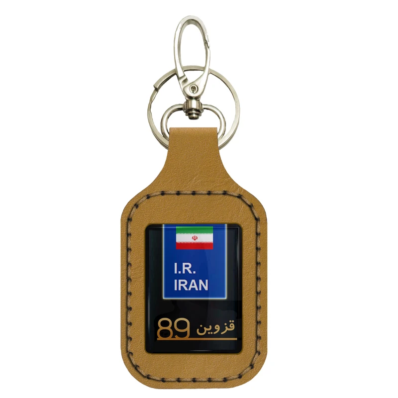 جاسوئیچی خودرو مدل پلاک خودرو قزوین کد 7-89