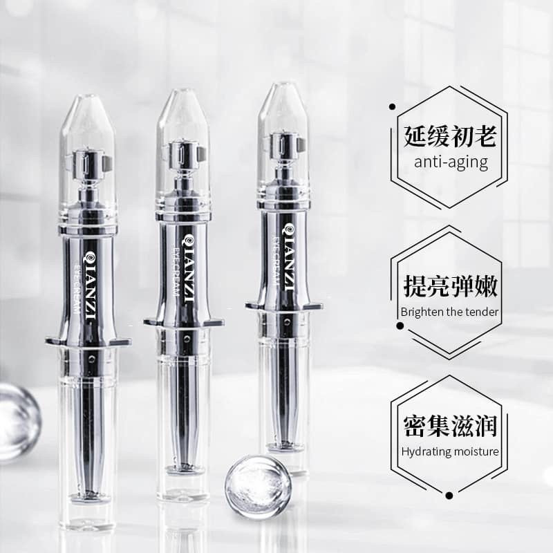 کرم دور چشم کیانزی مدل Polypeptide حجم 1 میلی لیتر کرم دور چشم کیانزی مدل Polypeptide حجم 1 میلی لیتر
