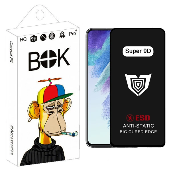 محافظ صفحه نمایش فول بوک مدل Super 9D مناسب برای گوشی موبایل سامسونگ Galaxy S21 FE