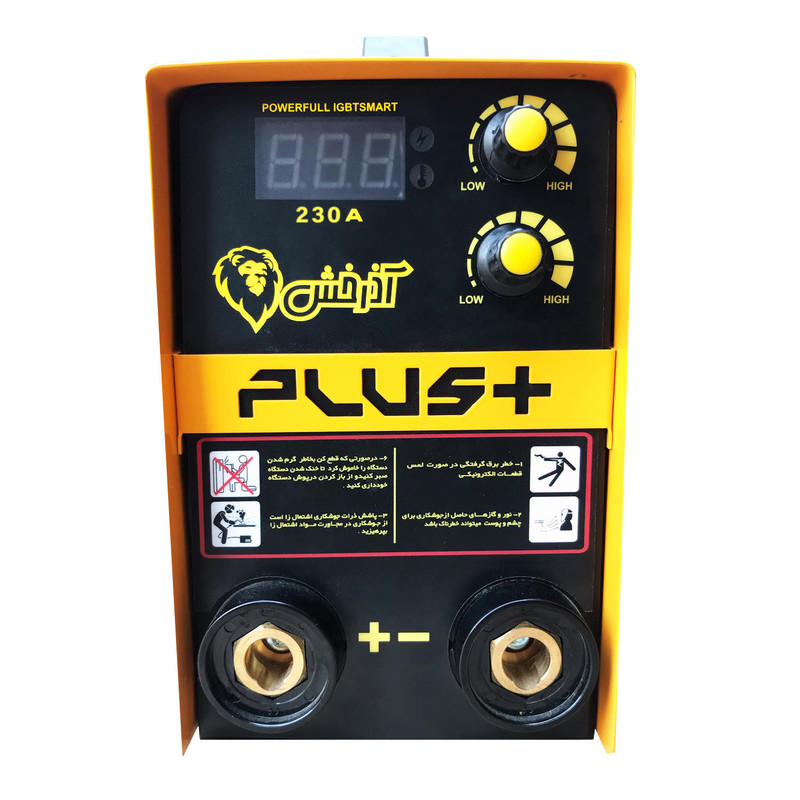 اینورتر جوشکاری 230 آمپر آذرخش مدل A230pluse اینورتر جوشکاری 230 آمپر آذرخش مدل A230pluse
