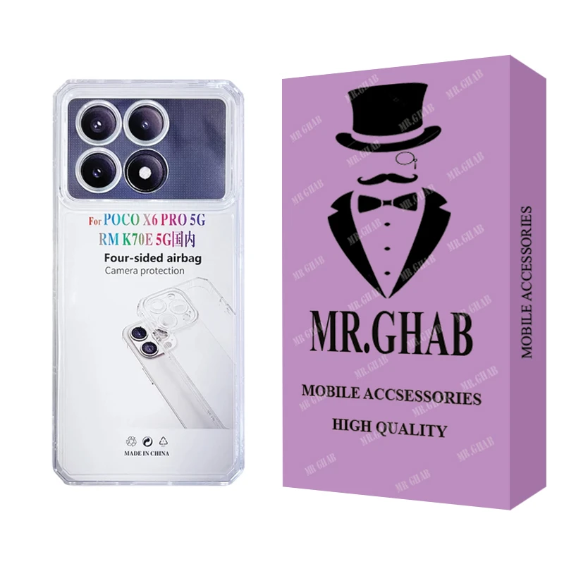 کاور مستر قاب مدل ژله ای مناسب برای گوشی موبایل شیائومی Poco X6 Pro