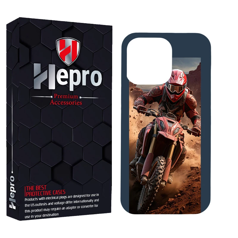 کاور هپرو مدل MC مناسب برای گوشی موبایل اپل IPHONE 13 PRO