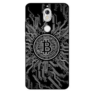 Megafone 7737 Cover For Nokia 7