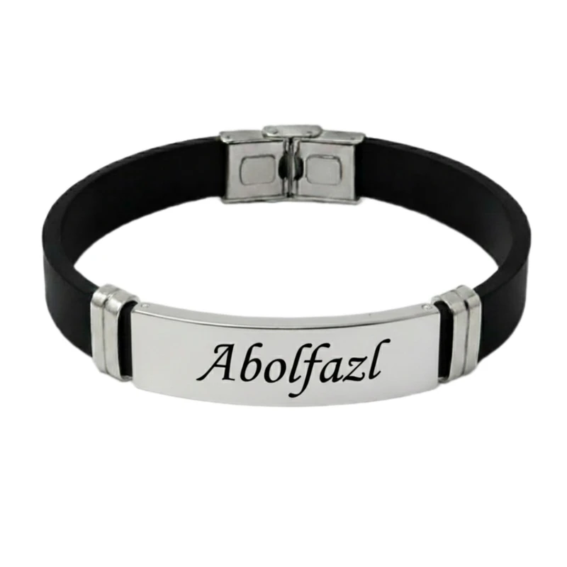 دستبند چرمی مدل اسم ابوالفضل لاتین