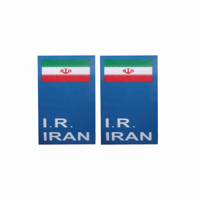 برچسب موتور سیکلت طرح پلاک بسته 2 عددی