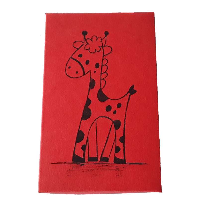 جعبه هدیه مدل زرافه خوشحال کد 1400