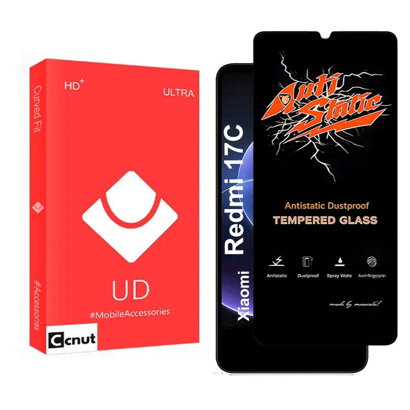 محافظ صفحه نمایش شیشه ای کوکونات مدل ANTI-UDR مناسب برای گوشی موبایل شیائومی Redmi 17C
