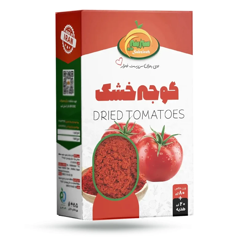 گوجه خشک - 100 گرم