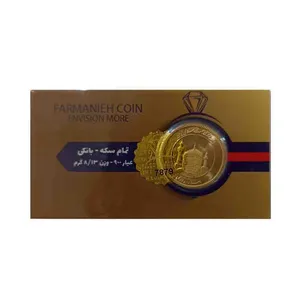 تمام سکه طلا بهار ازادی طرح قدیم قبل 86 - سکه فرمانیه