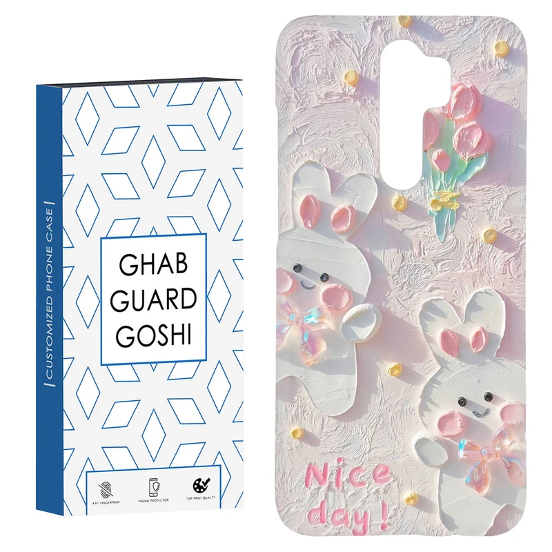 کاور قاب گارد گوشی طرح گل کد Dimo-214 مناسب برای گوشی موبایل شیائومی Redmi 9 / Redmi 9 Prime
