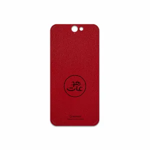 MAHOOT RL-MAH Cover Sticker for HTC One A9