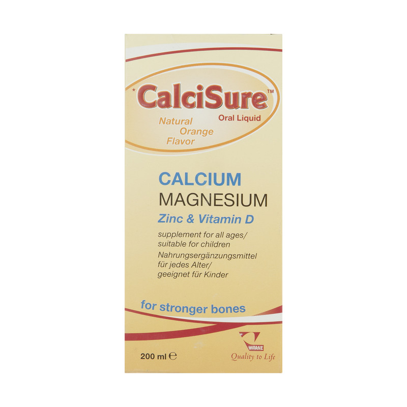 شربت کلسی شور ویتان - 200 میلی لیتر