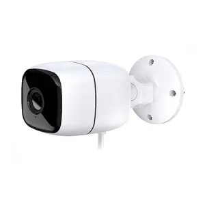 دوربین مداربسته تحت شبکه مدل  V380 Pro