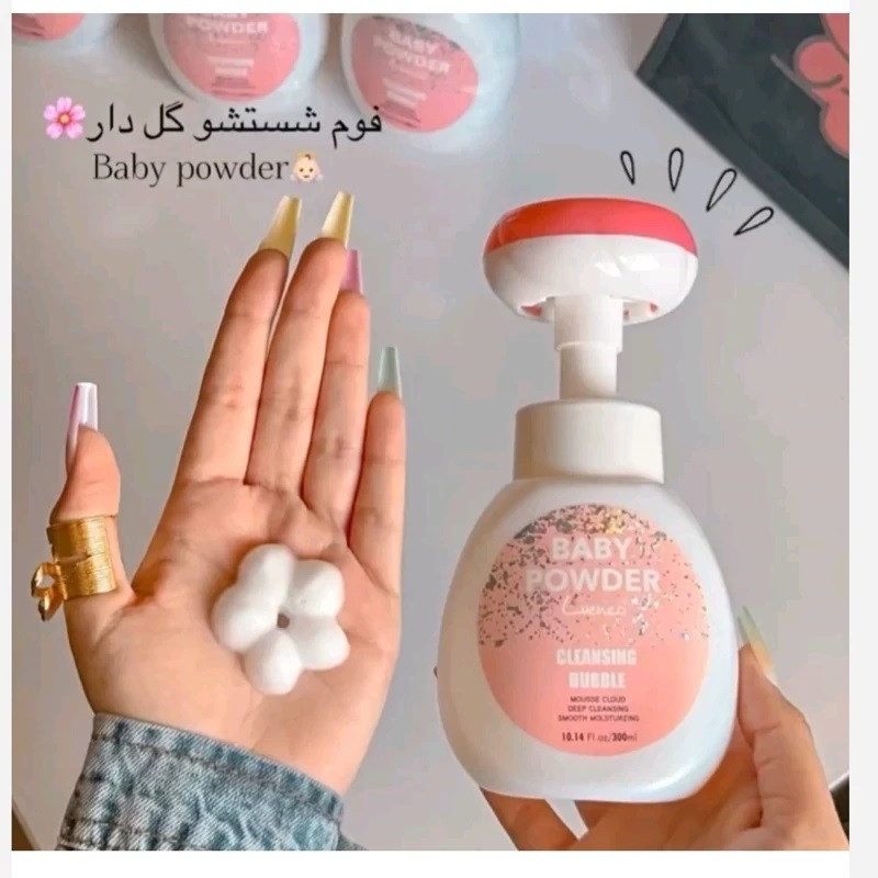 فوم شست‌وشوی صورت لونکو مدل شکوفه مناسب برای انواع پوست حجم 300 میلی‌لیتر