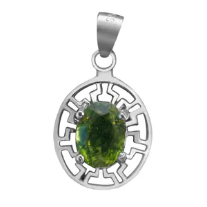 آویز گردنبند نقره زنانه کد 2539