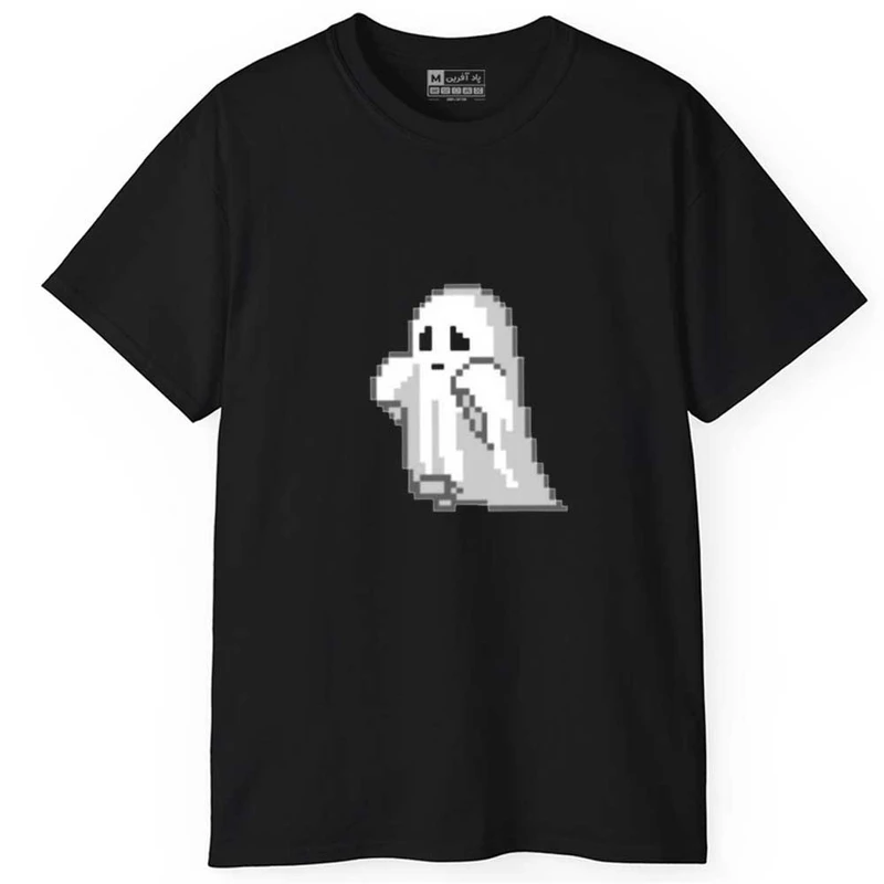 تی‌شرت آستین کوتاه مردانه پاد آفرین مدل روح پیکسلی نگران کد 48