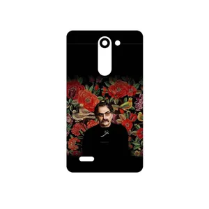MAHOOT Shahram Nazeri Cover Sticker for LG L Bello