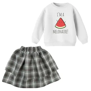 ست سویشرت و دامن دخترانه مدل هندوانه چتر یلدایی کد 2