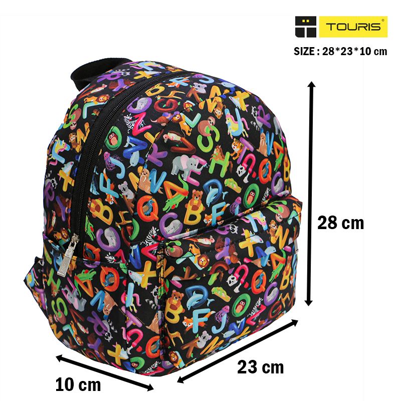 کوله پشتی بچگانه مدل PRX-4051 -  - 9