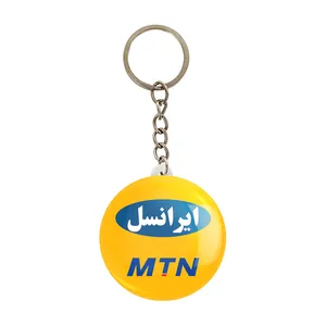 جاکلیدی خندالو مدل ایرانسل کد 8461