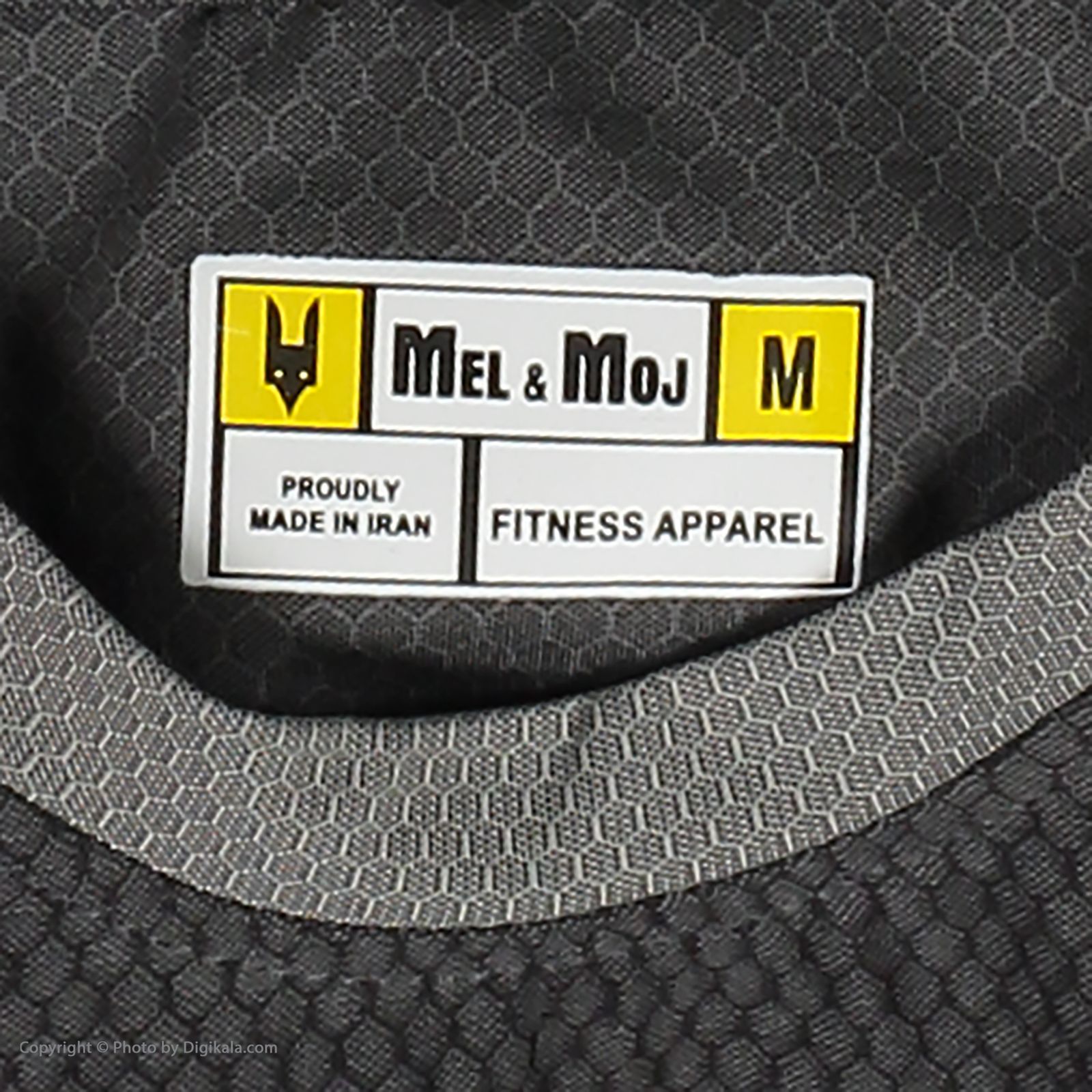 تی شرت ورزشی مردانه مل اند موژ مدل M06332-003 -  - 6