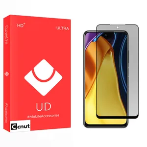 Coconut UD Privacy Screen Protector For Xiaomi Poco M3 Pro 5G