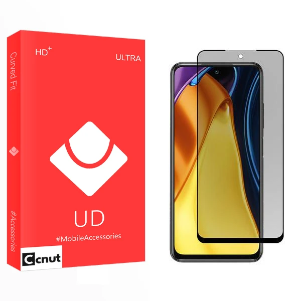 محافظ صفحه نمایش حریم شخصی کوکونات مدل UD2 مناسب برای گوشی موبایل شیائومی Poco M3 Pro 4G