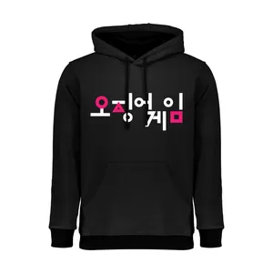 هودی زنانه مدل اسکویید گیم ART-1580-HB