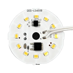 چیپ ال ای دی 12 وات مدل XG-11318