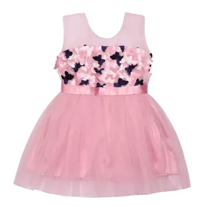 پیراهن دخترانه مدل شارینا