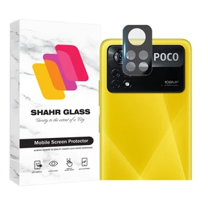 محافظ لنز دوربین شهر گلس مدل 5DLENSH مناسب برای گوشی موبایل شیائومی Poco X4 Pro 5G