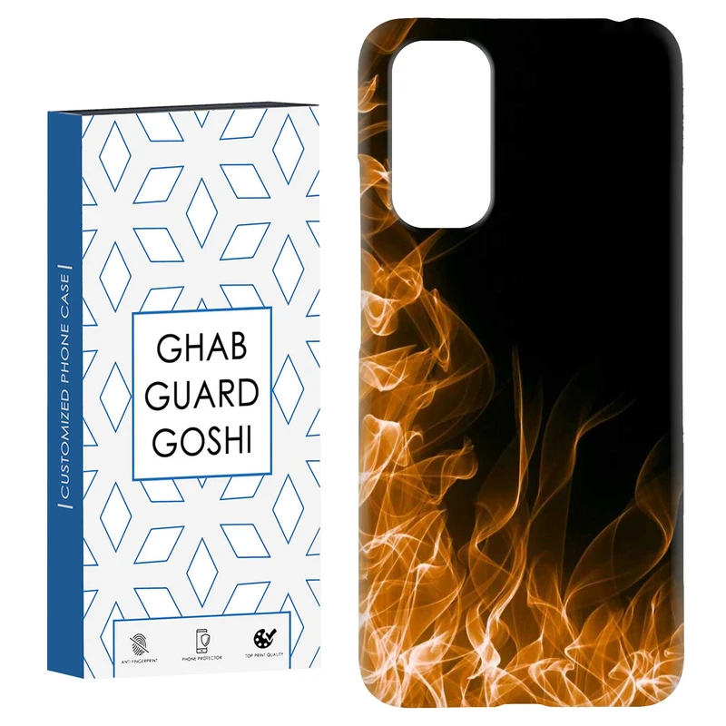 کاور قاب گارد گوشی طرح آتیش کد Dimo-932 مناسب برای گوشی موبایل شیائومی Redmi Note 11 4G / Note 11S 4G