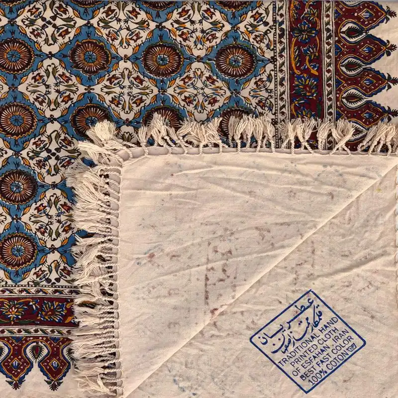 روميزي قلمكار عطريان طرح كاشي كد G392