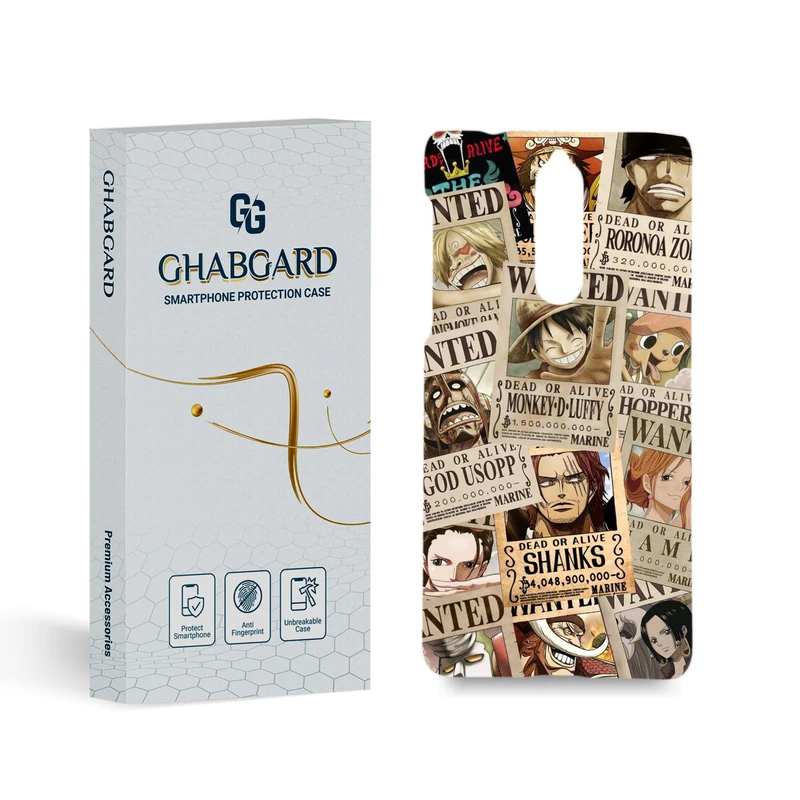  کاور قاب گارد مدل پسرانه مناسب برای گوشی موبایل نوکیا 8