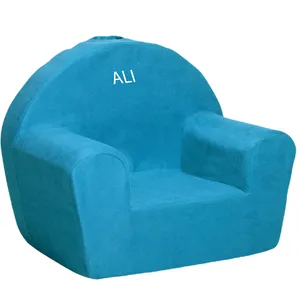 مبل کودک مدل اسم علی