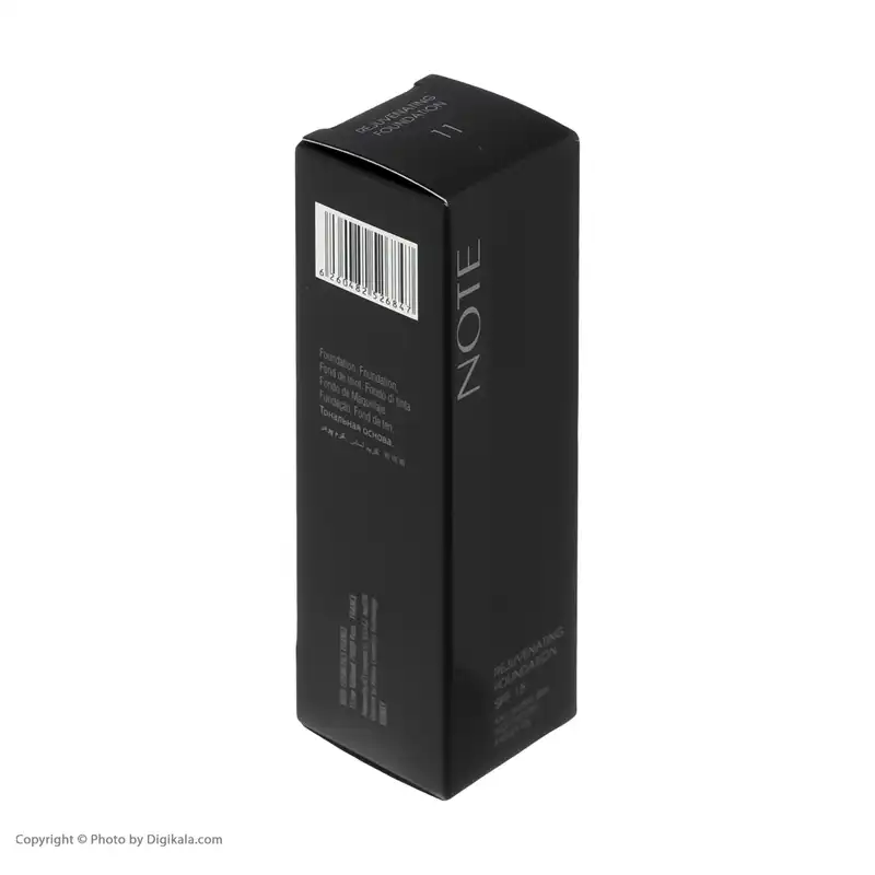 کرم پودر نوت مدل Rejuvenating شماره 11 حجم 35 میلی لیتر