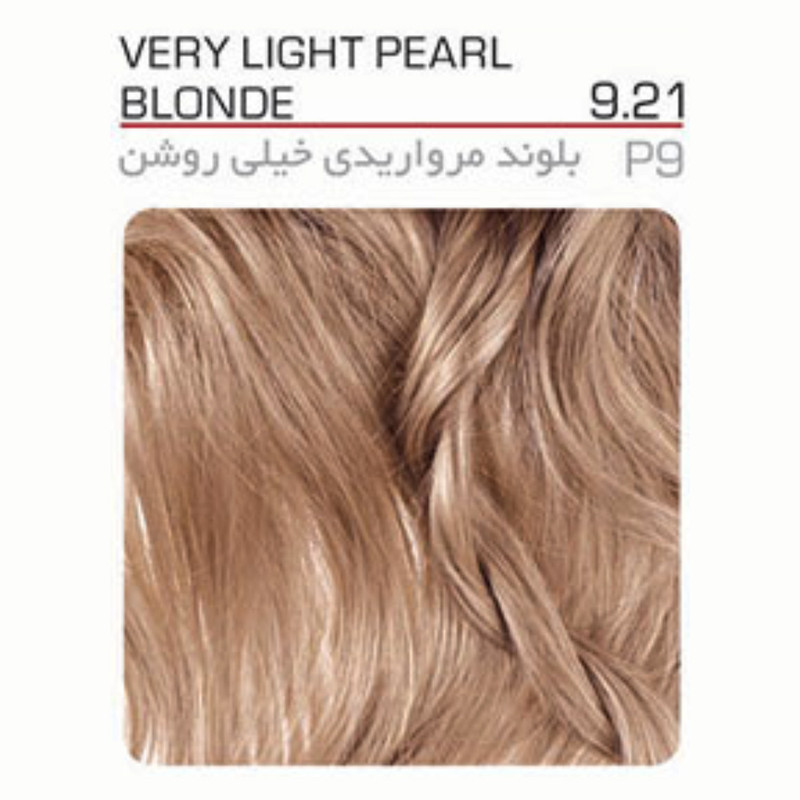 رنگ مو آرکانوم شماره P9 9/21 حجم 100 میلی لیتر رنگ بلوند مرواریدی خیلی روشن