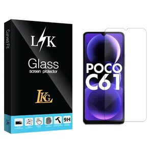 LKG LKK Screen Protector For Xiaomi  Poco C61