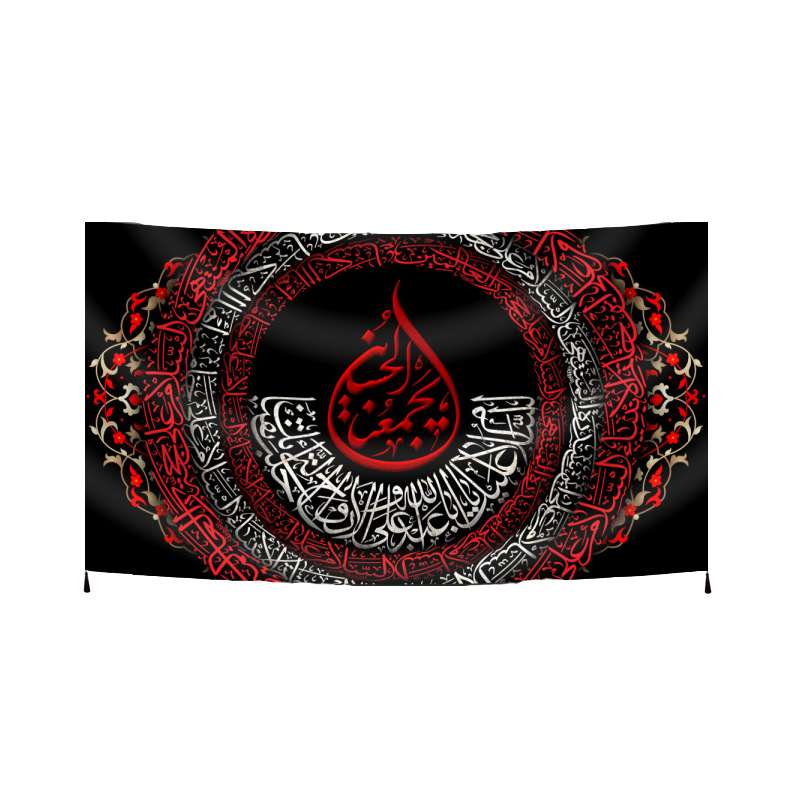پرچم مدل محرم امام حسین کد 12984