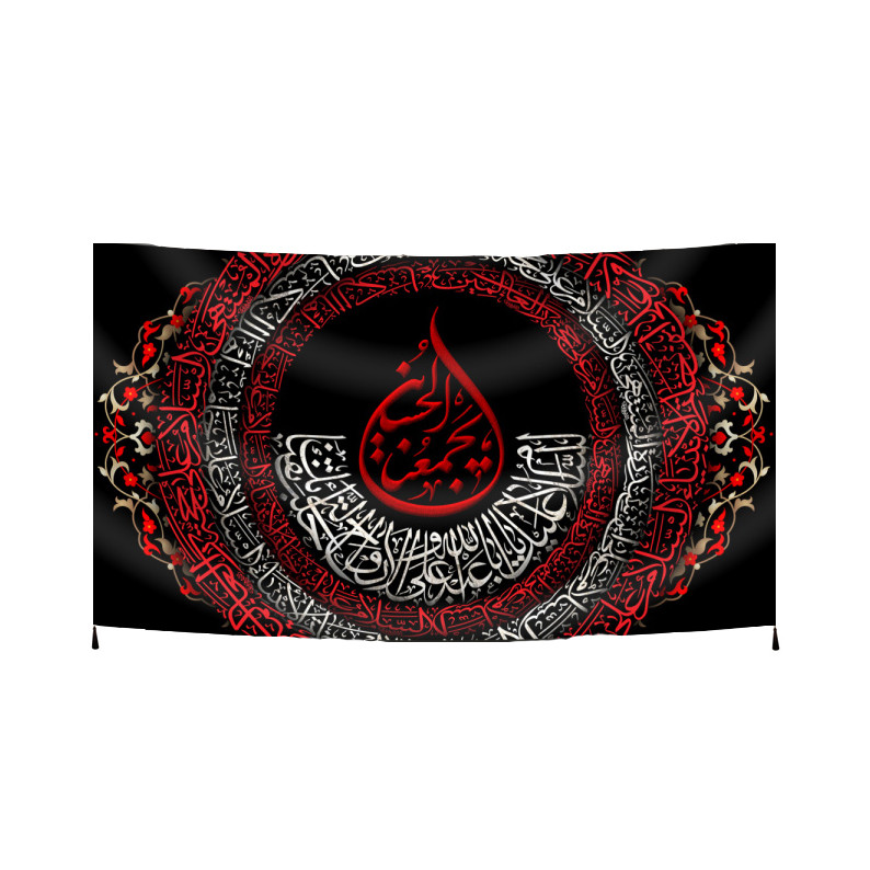 پرچم مدل محرم امام حسین کد 12984